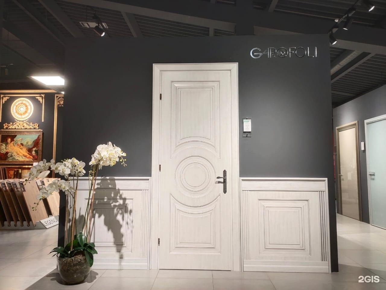 Квадро интерьер мебель барнаул. Квадро салон. Квадро интерьер барнаул строителей 56. Квадрорум интерьер. Квадро интерьер.