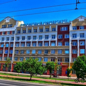 Фото от владельца Финансовый университет при Правительстве РФ, Барнаульский филиал