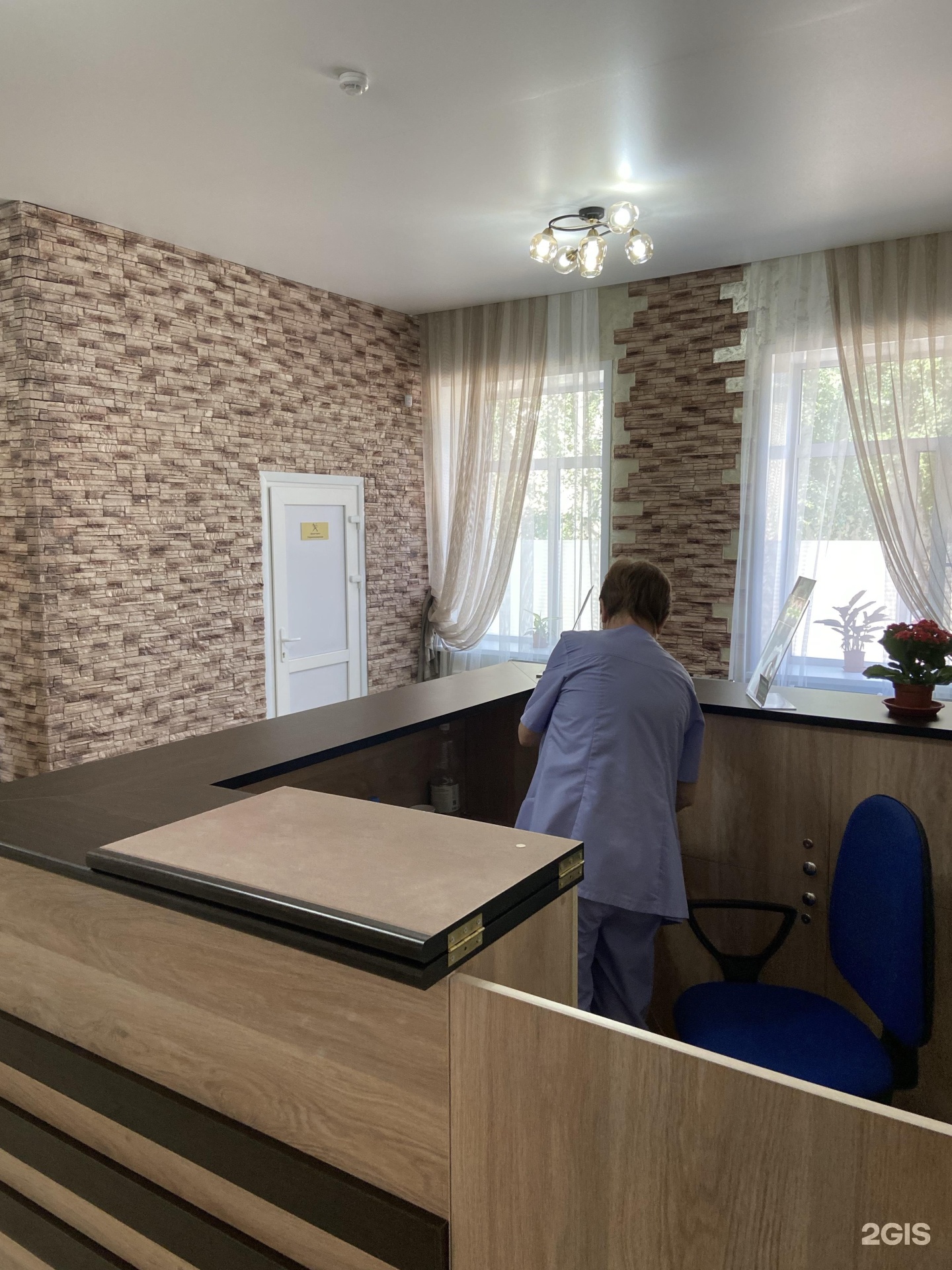 Городская баня