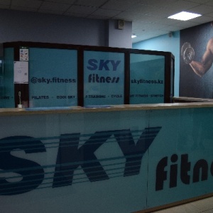 Фото от владельца SKYFITNESS, фитнес-клуб