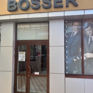 Фото от владельца Bosser, магазин мужской одежды