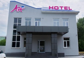 Отель Арт-Отель в Тихорецке