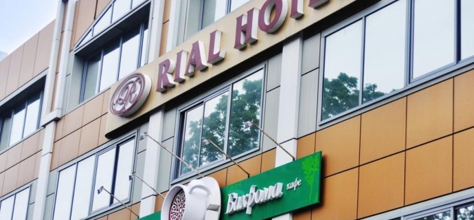 Владивосток: Отель Rial