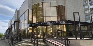 Ачинск: Отель Victoria center
