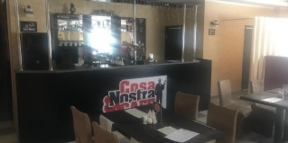 Курск: Отель Cosa Nostra Kursk