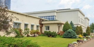 Набережные Челны: Отель Швейцарский дом