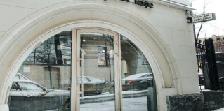 Санкт-Петербург: Отель Loft Garden