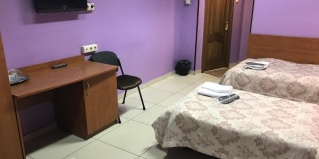 Иркутск: Отель Добрый кот