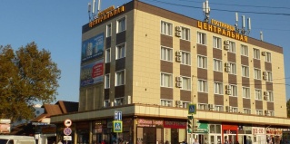 Анапа: Отель Центральная