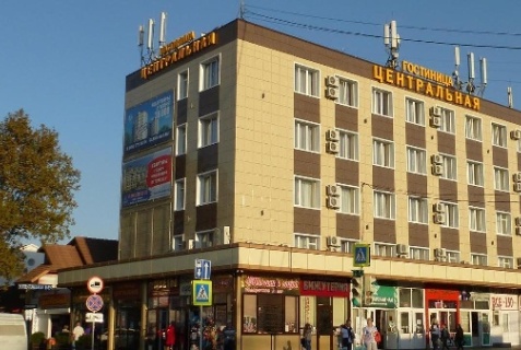 Анапа: Отель Центральная