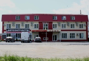 Отель Отель №1 в Павловске