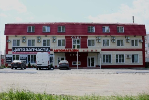 Павловск: Отель Отель №1