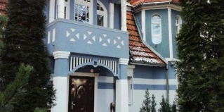 Светлогорск: Отель Золотая бухта