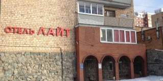 Екатеринбург: Отель Лайт
