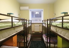 Хостел Chersky в Иркутске