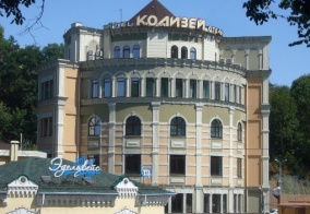 Отель Колизей на Вокзальной в Кисловодске