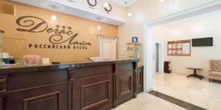 Воронеж: Отель Degas lite hotel