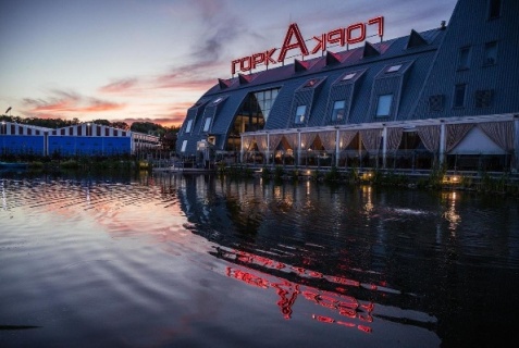 Одинцовский городской округ: Отель Горка