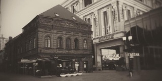 Екатеринбург: Отель GOLD 1905 Boutique Hotel