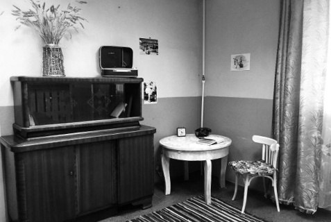 Иваново: Хостел Sova