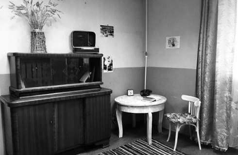 Иваново: Хостел Sova