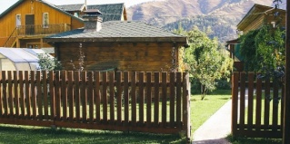 Анос: Гостевой дом Atkaya Garden