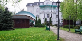 Нальчик: Отель Трек