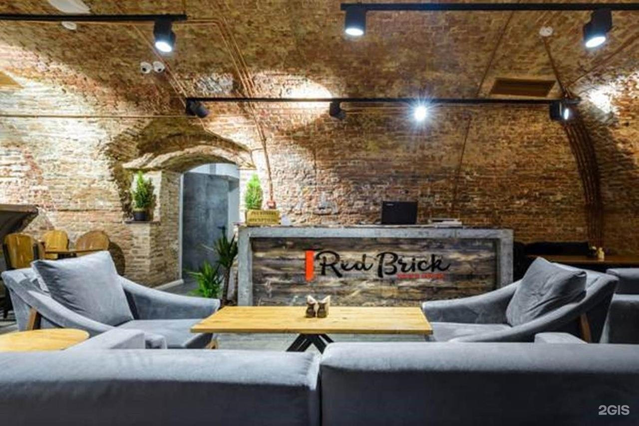 Red brick presnya. Ред БРИК Китай город. Red Brick отель Москва. The Brick Китай город. Пика БРИК В Москве.