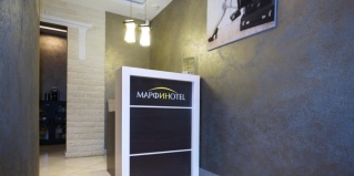 Москва: Отель Марфино-отель