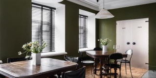 Москва: Отель Рихтер