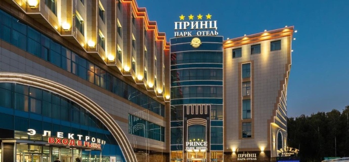 Москва: Отель Принц парк отель
