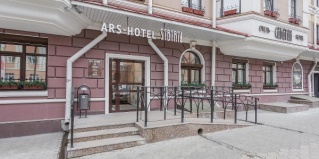 Пермь: Отель Сибирия