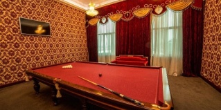 Магас: Отель Artis plaza hotel