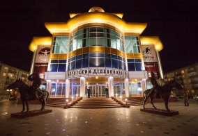 Отель Cosmos Selection Ulan-Ude в Республике Бурятия