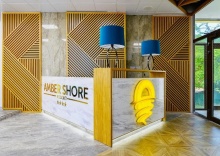 Балтийск: Отель Amber Shore Resort