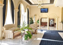 Ставрополь: Отель PARK HOTEL STAVROPOL