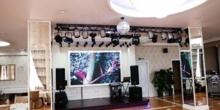 Химки: Отель Paradise