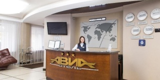 Пенза: Отель Авиа