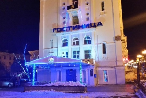 Магадан: Отель Вм-центральная