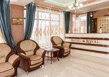 Дербент: Отель Royal Hotel & SPA 