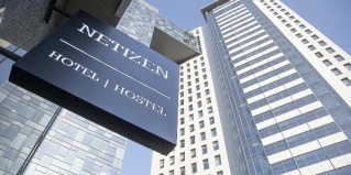 Москва: Хостел Netizen Moscow Rimskaya