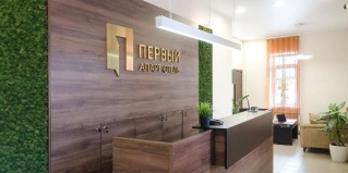 Томск: Отель Первый Апарт-отель
