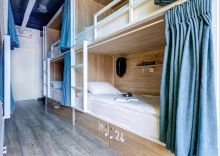 Екатеринбург: Хостел Roomy Hostel