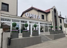 Хабаровск: Отель Онега