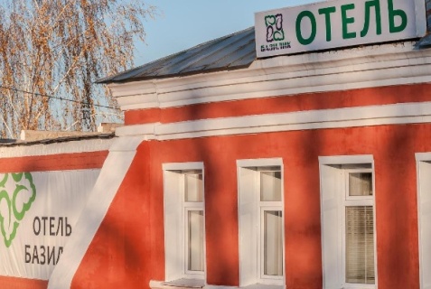 Данков: Отель Базилик