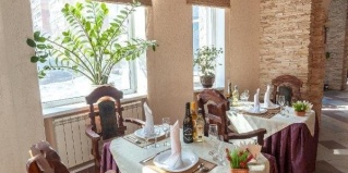 Курган: Отель Family