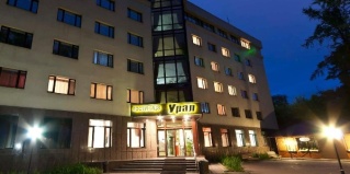 Екатеринбург: Отель Урал