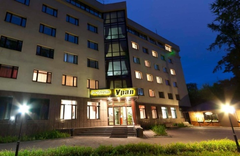 Екатеринбург: Отель Урал