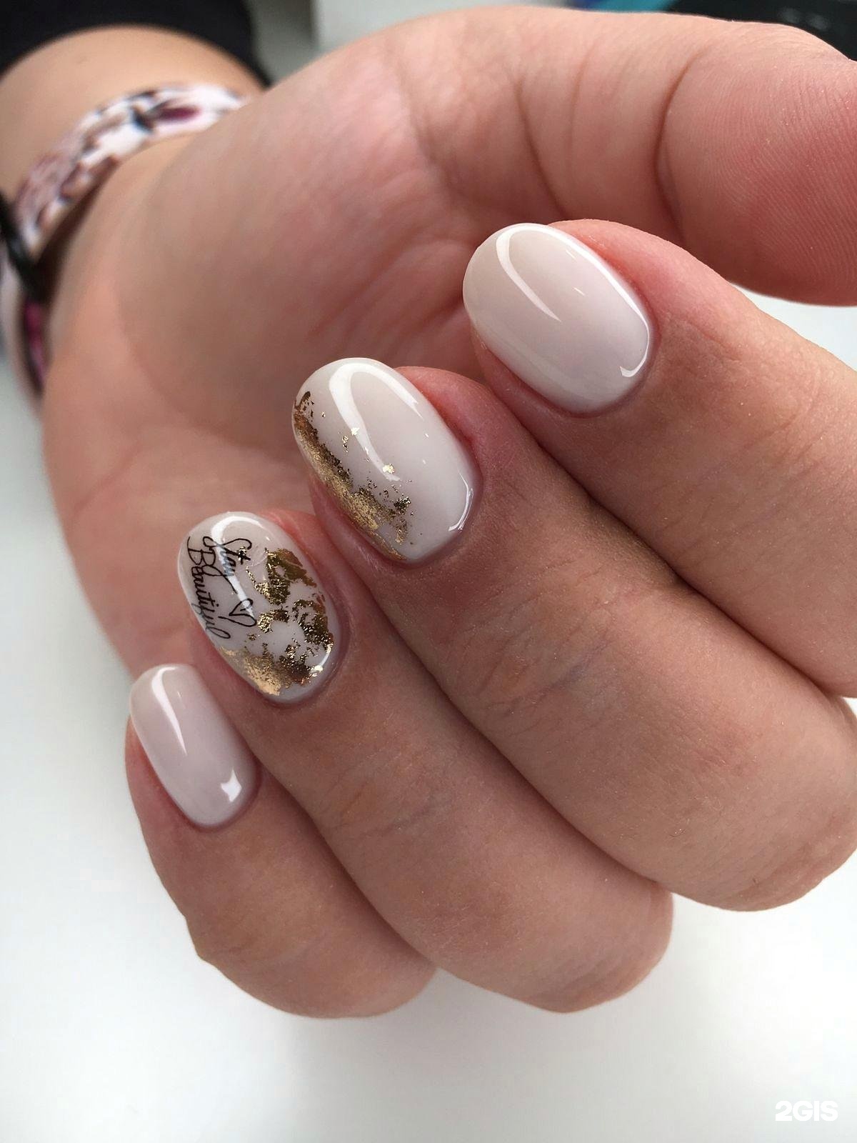 Лаки студия маникюра лыткарино. Маникюр алтуфьево. Студия лак. Маникюр алтуфьево. Лаки салон маникюра.