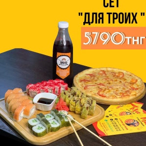 Фото от владельца Mio pizza sushi, служба доставки пиццы